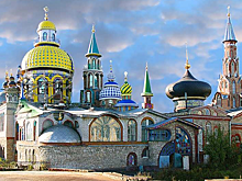 Недалеко от Казани создали храм всех религий