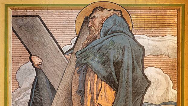 День святого апостола Андрея Первозванного: история, традиции и запреты праздника