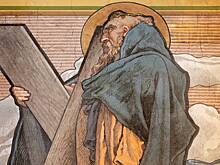 День святого апостола Андрея Первозванного: история, традиции и запреты праздника