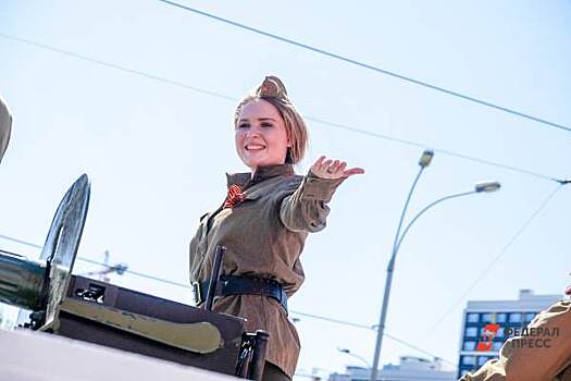 ​В Тюменской области разработают несколько концепций празднования Дня Победы
