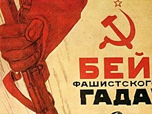 Кого победил СССР в 1945 году