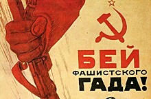 Кого победил СССР в 1945 году