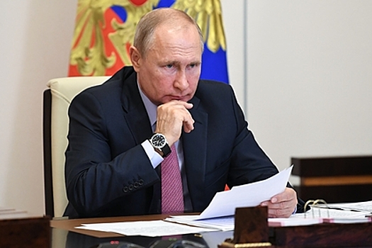 Путин распорядился создать новую комиссию