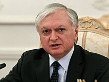 Армения заявила о готовности к урегулированию отношений с Турцией