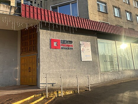 Про Китай и не только: выставка с непонятным названием открылась в Костроме