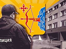 СКР проверит школу в Кировской области после жалоб на прогнивший пол, протекающую крышу и старые туалеты