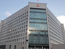 Арбитраж прекратил дело по иску "Тинькофф банка" к блогерам Nemagia