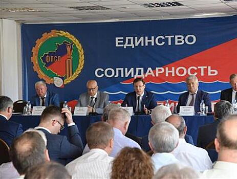 Губернатор принял участие в отчетном собрании Союза работодателей Самарской области