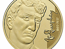 Поэт Егише Чаренц на 1000 драм