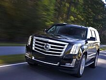 Cadillac Escalade – уверенный взгляд в будущее