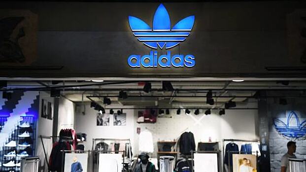 Adidas опроверг планы по возобновлению деятельности в России