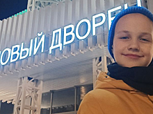 Выселковский фигурист покоряет Москву