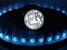 "Газпром" призвал либерализовать газовые цены на внутреннем рынке для промышленности