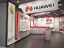 100 млрд. долларов инвестирует Huawei в развитие сетевых технологий