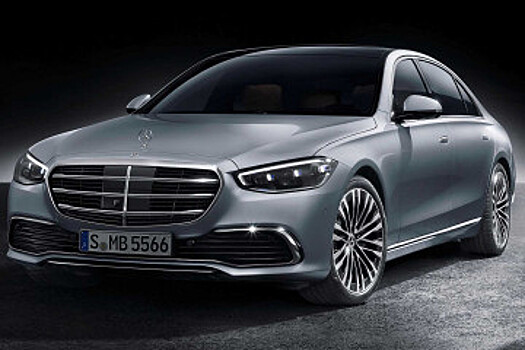 Официально представлен Mercedes S-Class 2021 года: аэродинамический дизайн, современный интерьер, больше мощности