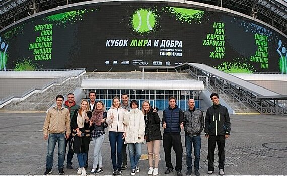 На проведение в Казани теннисного турнира "Кубок мира и добра" потратят 4,5 млн рублей