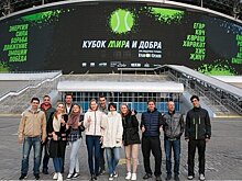 На проведение в Казани теннисного турнира "Кубок мира и добра" потратят 4,5 млн рублей