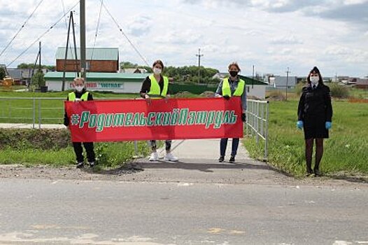 Тюменские «родительские патрули» проводят совместные рейды с сотрудниками ГИБДД