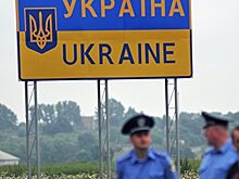 На чём завершается Родина