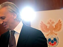Утвержден новый состав бюро исполкома РФС