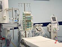 В Зауралье в три раза увеличат количество коек для ковидных пациентов