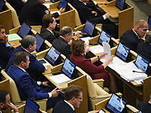Депутатам предложили сократить зарплату до 35 тыс. рублей