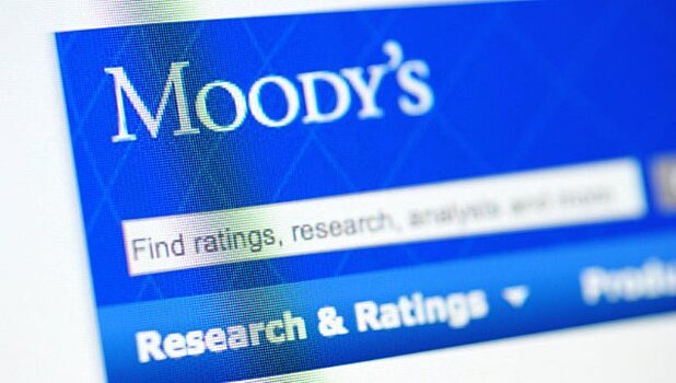 Moody's пересмотрело прогноз по ВВП России