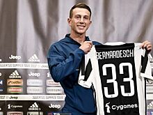 Бернардески определился с игровым номером в "Ювентусе"