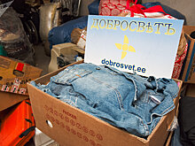 Волонтеры Эстонии готовят поздравление детям Донбасса и ветеранам