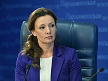 МВД проверит учебное пособие, с обложки которого «стерли» православные кресты