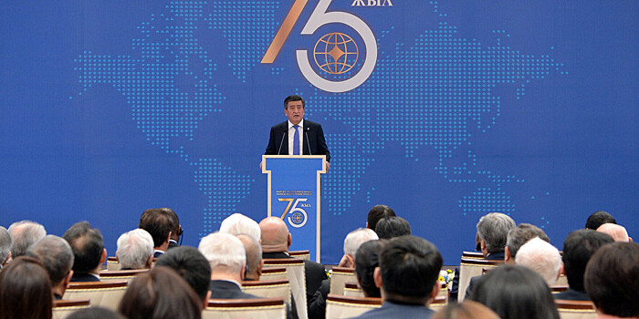 Жээнбеков отметил символичность 75-летия МИД Кыргызстана в День ООН