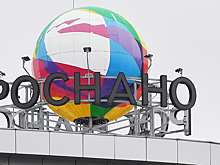 Песков высказался о ситуации с финансовой дырой «Роснано»