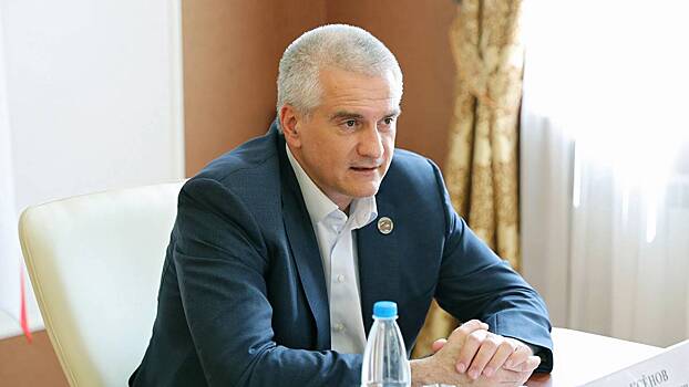 Аксенов сообщил о переносе ЯМЭФ на второй квартал 2023 года