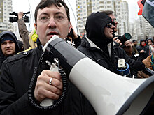 Националист против экстремизма