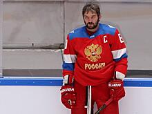 «Замечательный человек — моя Настя»: Овечкин публично восхитился супругой, родившей ему второго сына