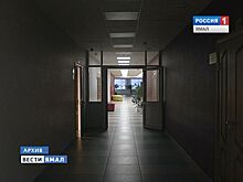 Рост цен в ЯНАО составил 6,9% за год