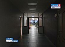 Рост цен в ЯНАО составил 6,9% за год