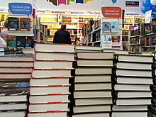 Россияне в новогодние праздники потратили на покупку книг втрое больше, чем на кино