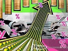 Налог на бедных: что будет с ценами в наступившем году