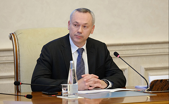 Губернатор Андрей Травников: Меры поддержки инвесторов серьезно улучшены