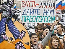 Две "пятые колонны" - Российскую оппозицию делят на умеренных и буйных