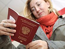 В России прекратят выдачу бумажных паспортов