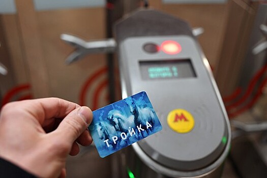 ВТБ и Дептранс Москвы развивают сотрудничество во внедрении новых технологий