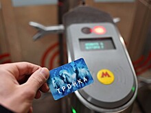 ВТБ и Дептранс Москвы развивают сотрудничество во внедрении новых технологий