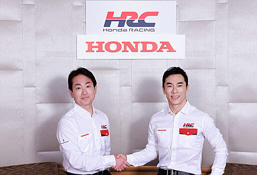 Такума Сато стал советником Honda по автоспорту