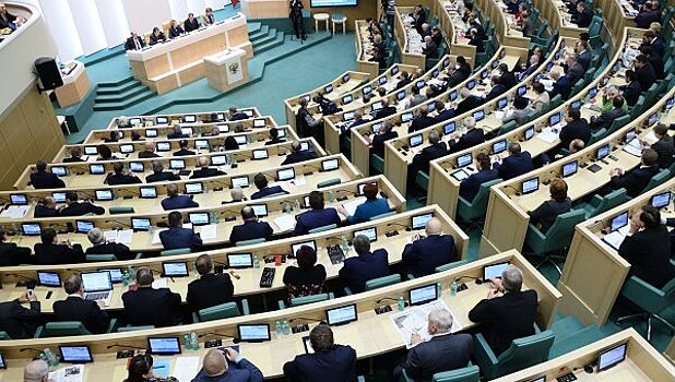 Совет Федерации одобрил поправки в бюджет-2015