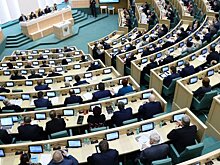 Совфед одобрил законопроект о повышении пенсионного возраста чиновников
