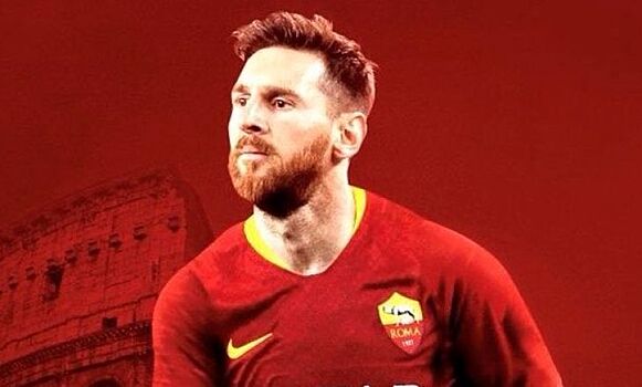 «Рома» опубликовала фото Месси в футболке римского клуба