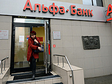 Альфа-банк профинансирует строительство траулеров