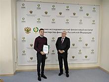 Два проекта Самарской области стали победителями Всероссийского конкурса проектов инициативного бюджетирования